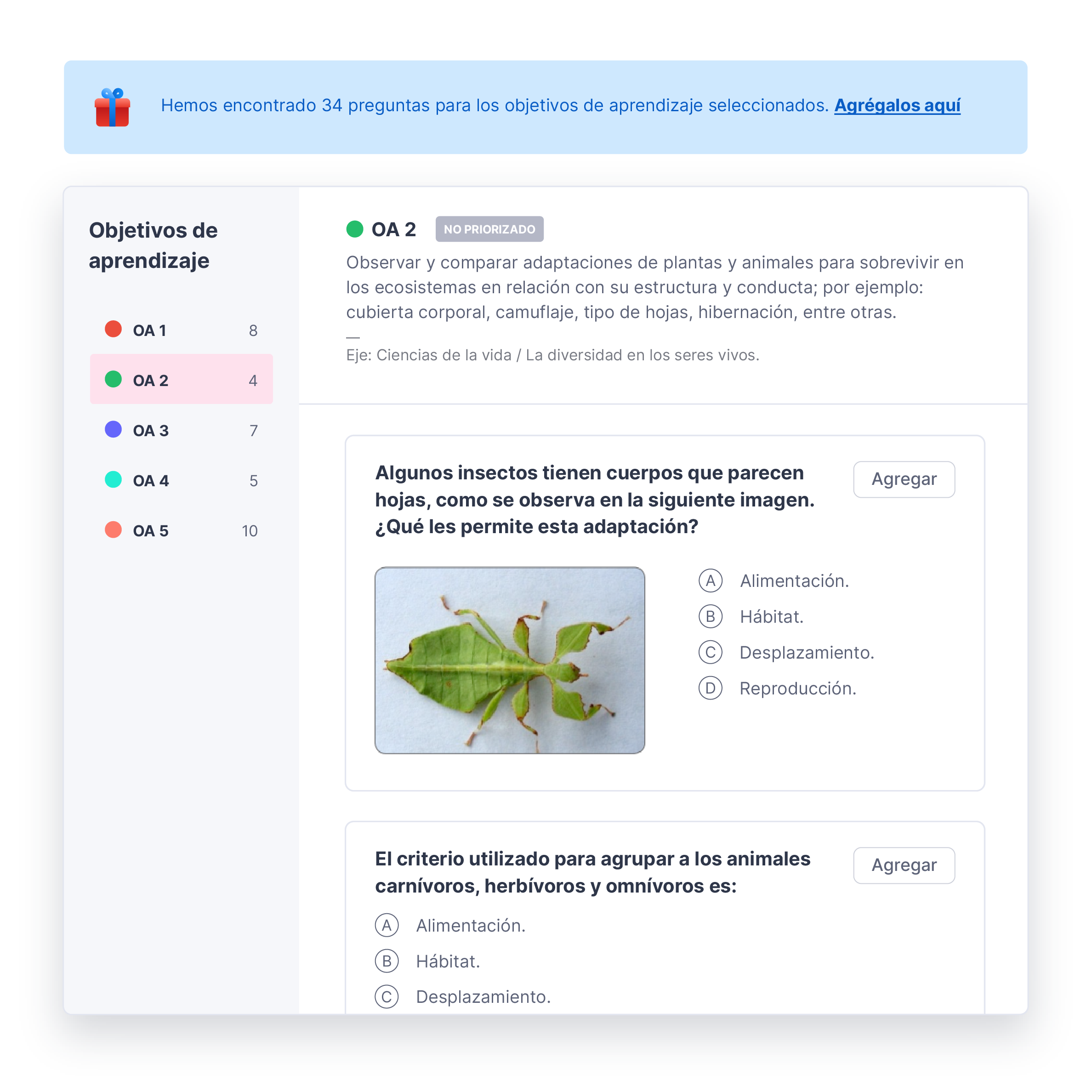 lirmi-software-evaluacion-academica (4)